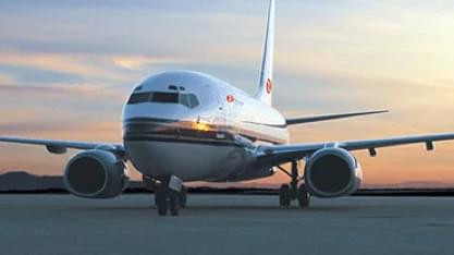 Head of State aircraft